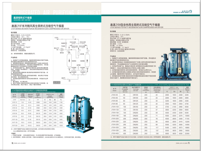 舔骚逼好爽网址>
                                                   
                                                   <div class=